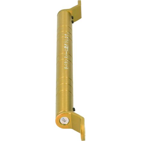 Barre d'équilibre de guidon, barre transversale en alliage d'aluminium, levier de force, pièces de modification pour moto, jaune (1/5)