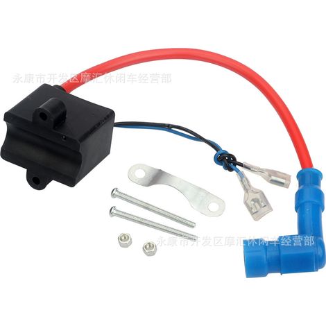 Mini motorcycle/bicycle accessories 50cc/80cc 2-stroke high-voltage coil ignition coil mounting screws and baskets (1/4)