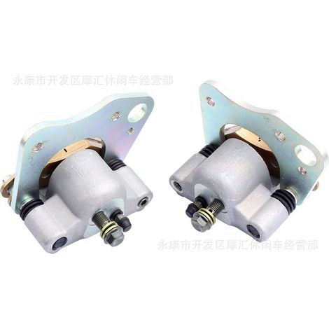 Compatible with Polaris Ranger 2x4, 4x4, and 6x6 EFI LE XP™ brake pump calipers (1/5)