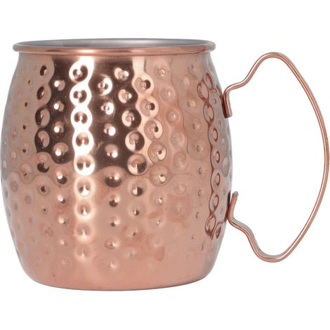 Mug Moscow Mule en acier inoxydable 304, 500 ml, grande capacité, couleur or rose pour bars, hôtels, restaurants (1/5)