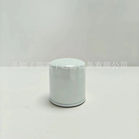 Élément filtrant à huile hydraulique ZSW-010 SK350-8 330-8 LC HHTA0-59900 (1/5)