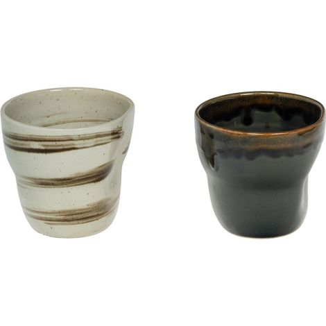 Table Passion - Coffret de 2 gobelets Kanzo 28 cl (1/3)