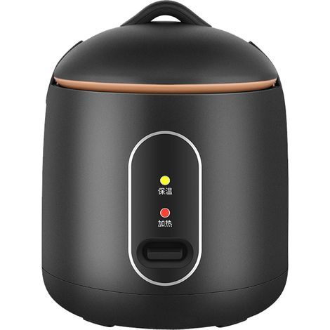 Mini Multifunctional Rice Cooker, 200W Power, Fully Automatic, Portable, for Home, Dorm, Travel, 1.2L, CN (1/5)