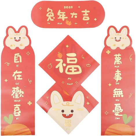 Décoration intérieure pour la fête du printemps : couplet du lapin, décoration de porte d'entrée pour l'année du lapin, pendentif chinois pour la fête du printemps, autocollants chinois pour fenêtre-5 (1/3)