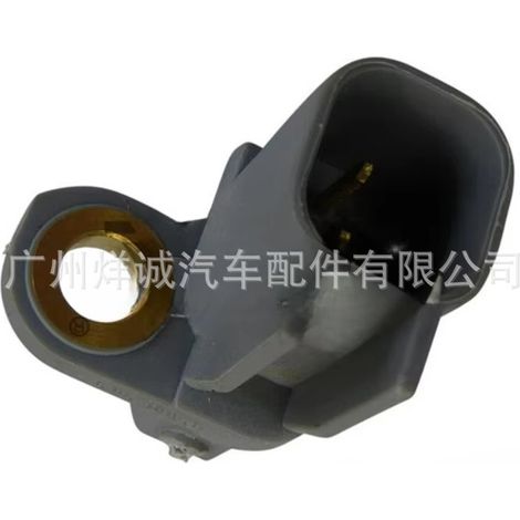 31423609 ABS wheel speed sensor for Ford and Volvo vehicles, in stock. (1/4)