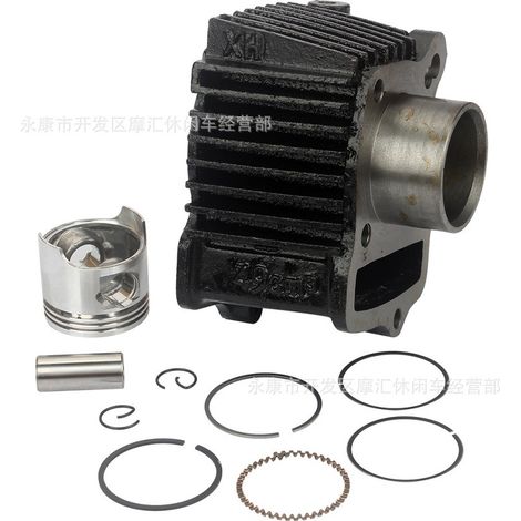 Motorcycle parts compatible with Honda Z50, Z50A, Z50R, ZB50, XR/CRF50 piston cylinder block 39mm. (1/5)