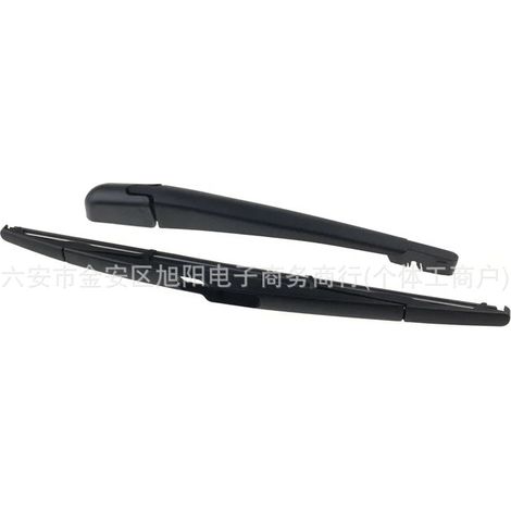 Applicable to Nissan Kicks rear wiper and rear wiper arm assembly 28780EL000 28780-EL000 (1/5)