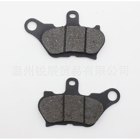 Plaquettes de frein compatibles avec Yamaha MIO (karts, ATV) (1/2)