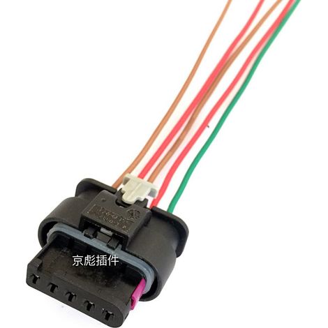 Bosch Cummins Stickstoff-Sauerstoff-Sensor Stecker/Flachstecker 5-polig Quadratischer 4-poliger Stecker DJ7053WA-1.2-21 (1/4)