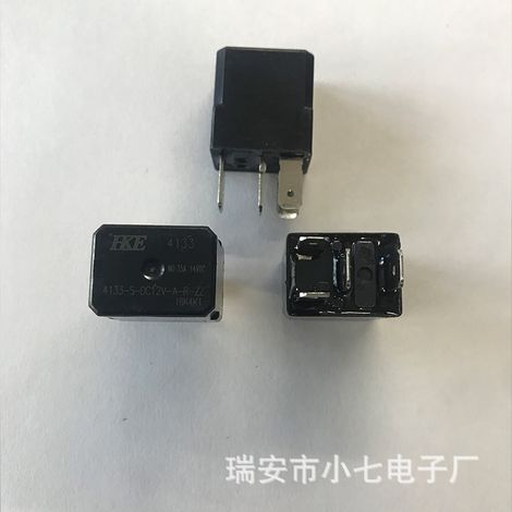Huigang 4133 Automotive Relay 4133-S-DC12V-AR-ZZ Miniature Purple Relay