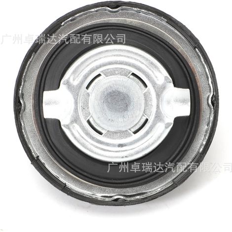 Tankdeckel 1404700005 passend für Mercedes-Benz A-Klasse (1997–2004) – Direktverkauf (1/4)