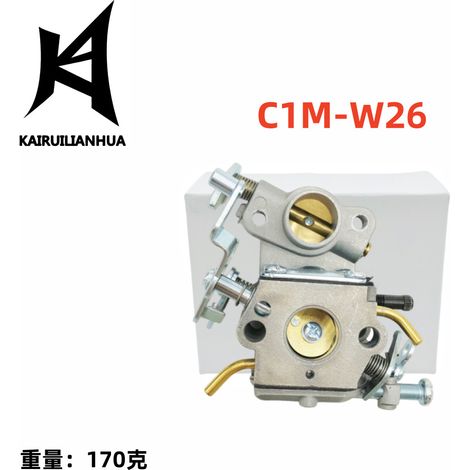 Vergaser mit Dichtung und Pumpe, kompatibel mit C1M-W26A, C1MW26A, C1M-W26B 909-119 (1/4)