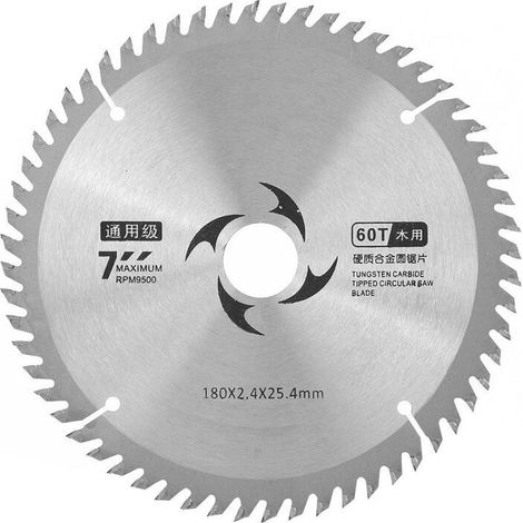 Jeffergarden Disque de coupe rond en carbure pour scie circulaire, 7 pouces, 60 dents, pour le travail du bois (1/5)