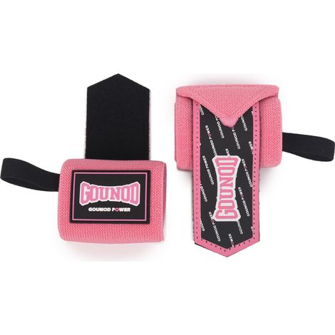Bracelet de soutien renforcé (rose), bracelet de maintien universel en polyester (1/5)