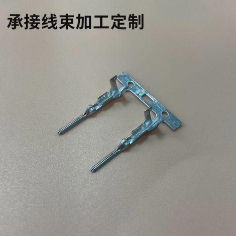ST740709-3 Automotive connectors, plugs, wire harness terminals (1/5)
