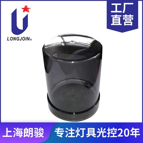 LED light controller switch housing, light controller housing, black transparent style, supplied by Zhejiang Langjun. (1/5)