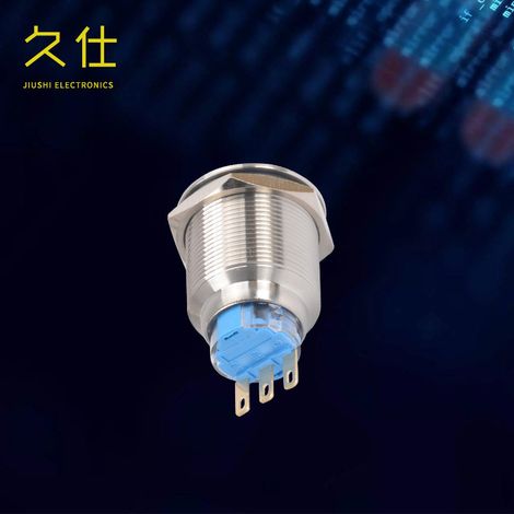 Includes A22-11H miniature switch, flat-head, 3-pin, unlockable, push-button self-resetting metal design for automotive modification. (1/4)
