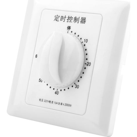 Minuterie mécanique pour pompe à eau 220V, interrupteur horaire intelligent intérieur, compte à rebours, contrôleur de temps automatique (1/5)
