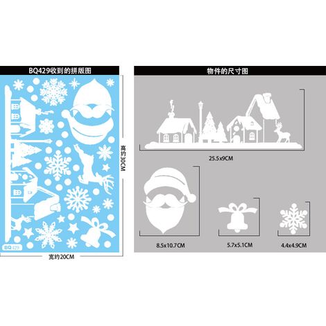 Autocollants blancs pour vitrines de Noël, guirlandes de Noël, flocons de neige, autocollants statiques, autocollants pour vitrines de traîneaux de rennes, décorations de Noël pour vitrines de magasin