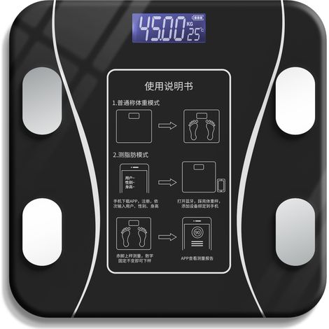 (Noir, peut être connecté à un téléphone portable pour le recharger) Balance connectée pour la perte de poids (1/5)