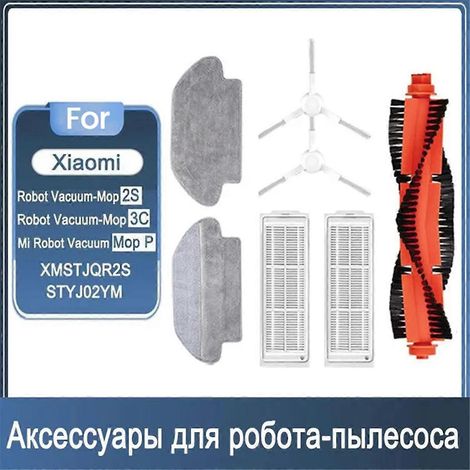Kit d'accessoires pour aspirateur robot laveur Mi 2S, XMSTJQR2S, 3C Mi (1/5)