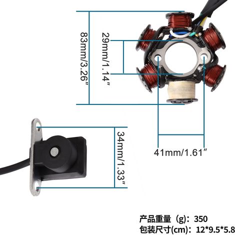 Pièces de bobine de stator pour moto 50cc, 70cc, 90cc, 110cc, 125cc : câble de bougie demi-onde à 6 pôles. (1/4)