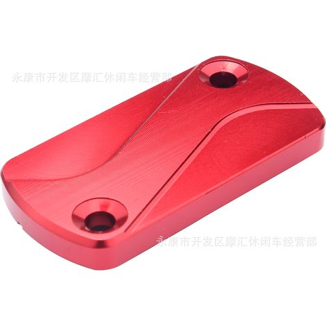 Applicable to Husqvarna TC FC TE FE TX FX 125-501 KTM SX XC rear brake master cylinder (1/5)