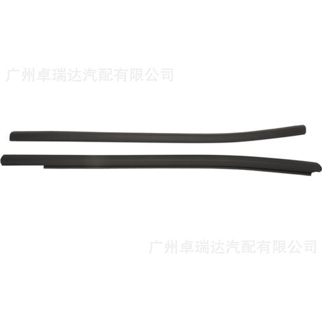Quatre joints d'étanchéité for portes and windows adaptedés aux Ford Ranger 2019-2023. (1/4)