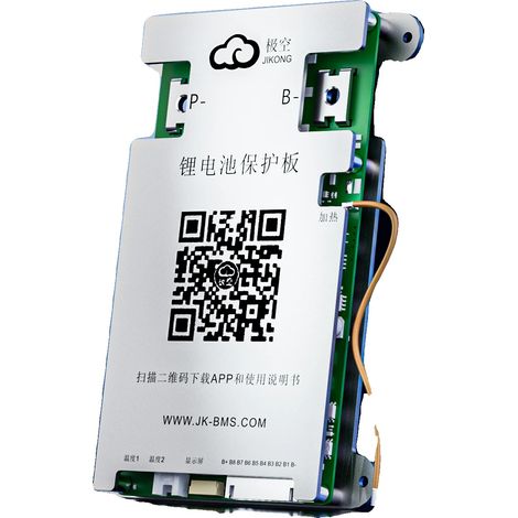 BMS intelligente, corrente di carica 200 A, funzione di bilanciamento attivo, B1A8S10P-HC (1/2)