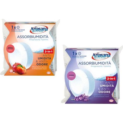 POWER TAB MICRO LAVANDA RELAX 300GR (1/9)