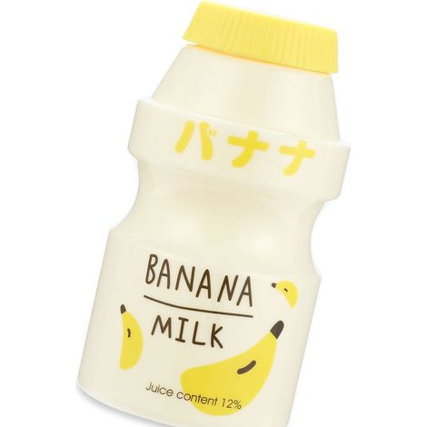 Neue tragbare Wasserflasche für Kinder, trendiger Stil, niedliches Design, einfarbig gelb, 480 ml, mit Tragegurt, für Getränke im Freien. (1/5)
