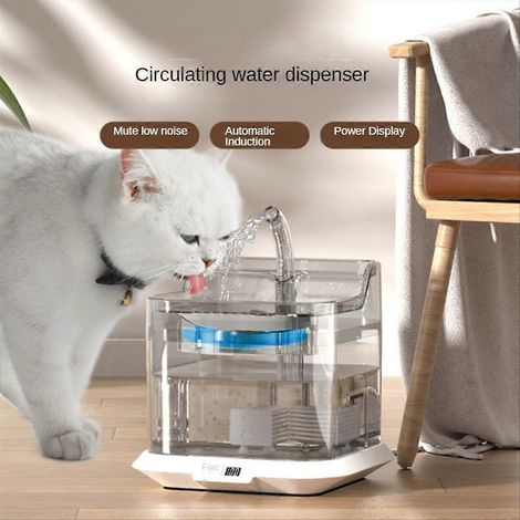 Distributeur d'eau intelligent 3L pour chats et chiens, abreuvoir automatique pour animaux de compagnie. (1/5)