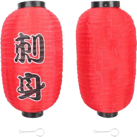 Lanterne Japonaise Papier Rouge 25 X 45 Cm, IdéAles Pour ÉVéNements Festifs Et DéCoration De Jardins Zen (1/5)