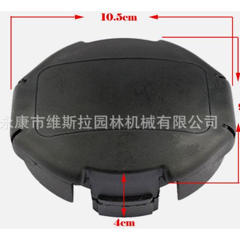 Cache supérieur pour tête de coupe italienne petite taille