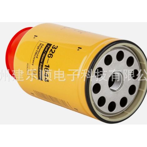 326-1644 Fuel-Water Separator Filter Suitable for C6.6, C7, and C9 Engines. 320C Direct Sales. (1/3)