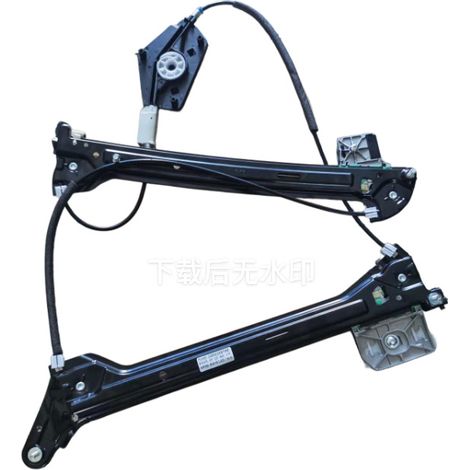 Applicable aux Audi A5 deux portes à capote souple, support de lève-vitre 8F0837462C FR (1/4)