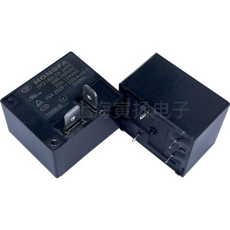 Relais Hongfa HF2160-1A-24DE 24VDC 30A 4 broches normalement ouvert, produit haute puissance d'origine.
