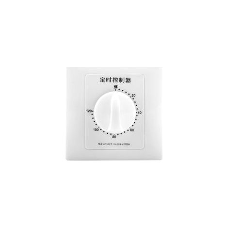 Temporizador para bomba de agua de 220 V, temporizador mecánico de cuenta regresiva para interiores, control inteligente mediante interruptor horario (120 minutos).