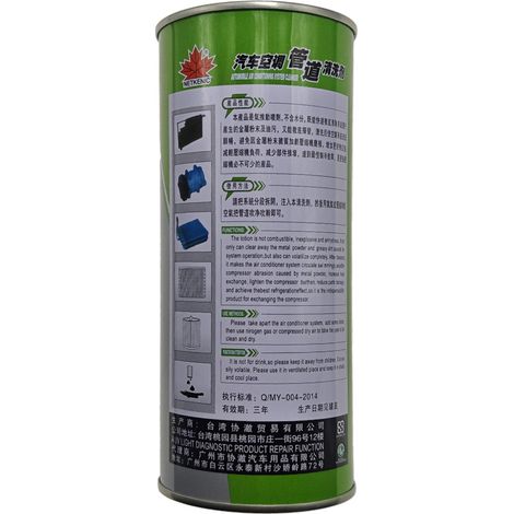 Nettoyant pour conduits de climatisation automobile, produit nettoyant pour conduits de climatisation, type à verser, boîte en forme de feuille d'érable. (1/3)