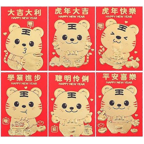 84 Stück chinesische rote Umschläge Hongbao Geschenkverpackungsbeutel Glücksgeldbeutel für das Frühlingsfest 2022,a (1/3)