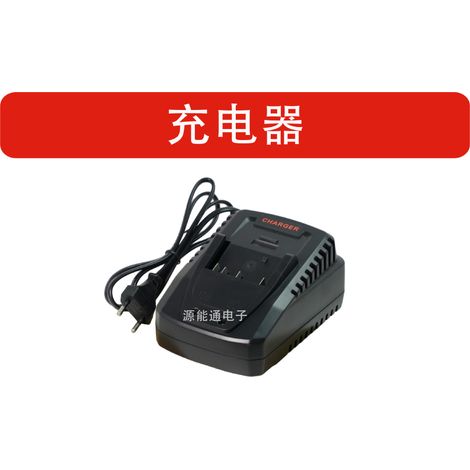 Batterie de remplacement pour outils électriques, clés à chocs et perceuses BOSCH 18V BAT609 - chargeur 0