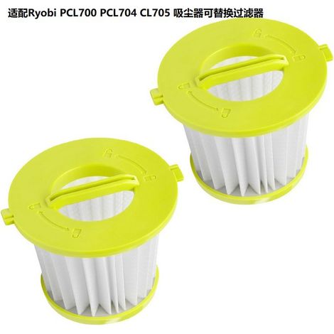 Compatible avec les filtres remplaçables (filtre HEPA) des aspirateurs Ryobi PCL700, PCL704 et CL705. (1/5)