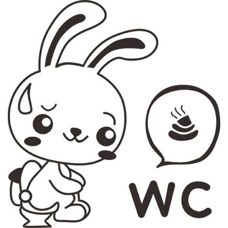1 sticker mural Lapin cartoon, PVC imperméable, 20x20 cm, noir, pour salle de bains, WC, miroir ou carrelage (1/5)