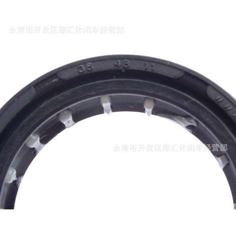 Joint d'huile d'amortisseur avant 364811 applicable aux modèles YAMAHA XT225 SEROW XT 225 (1992-2007). (1/4)
