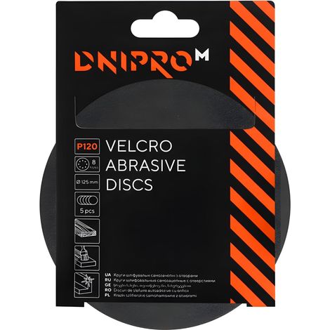 Discos de lija Dnipro-M P120, 125 mm, 8 agujeros, para lijadora excéntrica, paquete de 5 unidades (1/2)