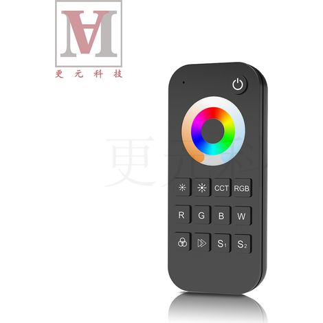 Single-zone RGB+CCT LED controller with color touch ring and RT5 remote control