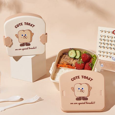 Boîte à bento pour enfants avec séparateur à motifs de dessins animés, idéale pour l'école et le déjeuner. Couvercle à motif de pain grillé kaki. (1/5)