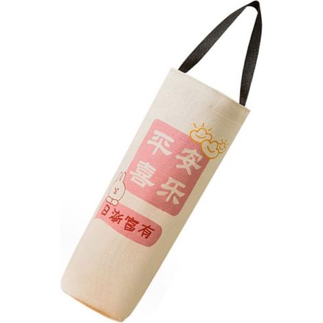 Organisateur mural de sacs plastiques - Panier de rangement et distributeur pour épicerie - 2 pièces (cotton-linen, 31.5x42.5cm) (1/5)