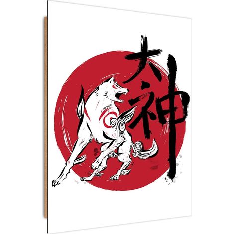 Tableau bois Okami dieu-loup japonais - 50 x 70 cm (1/5)