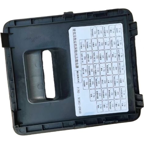 The 84750-4V000 fuse box cover is suitable for Beijing Hyundai Elantra models. (1/2)